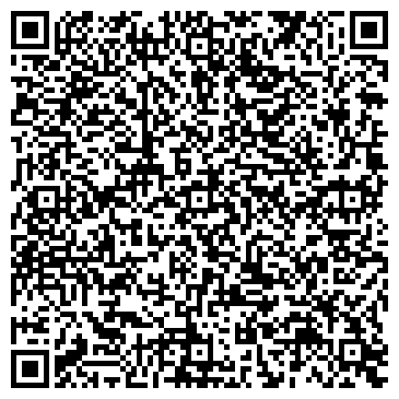 QR-код с контактной информацией организации Пошив одежды, СПД