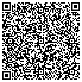 QR-код с контактной информацией организации ТМ Весела, ЧП (ТМ Vesela)