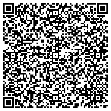 QR-код с контактной информацией организации Салон-ателье Артли (Artli), ЧП