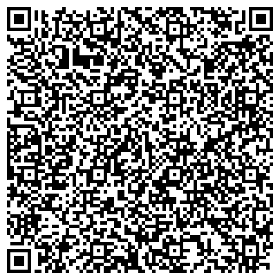 QR-код с контактной информацией организации Трикотажное ателье S&A, Компания
