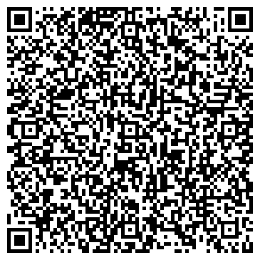 QR-код с контактной информацией организации Швейное Ателье, ЧП
