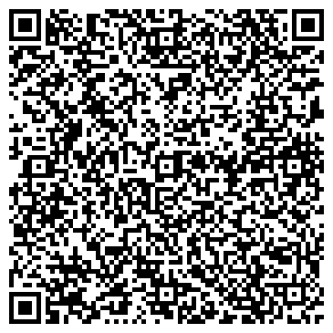 QR-код с контактной информацией организации Медынская, СПД