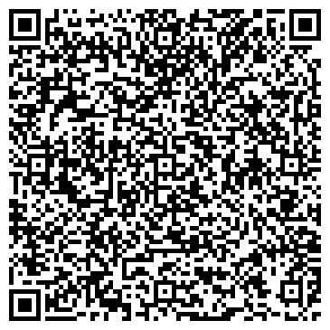QR-код с контактной информацией организации Цемремонт , Компания
