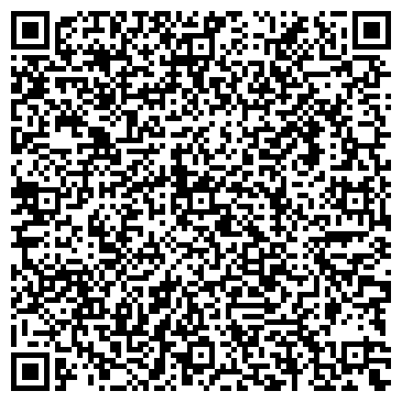 QR-код с контактной информацией организации Фирма Грация, ЗАО