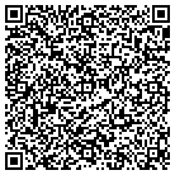 QR-код с контактной информацией организации Ателье "У Юли"