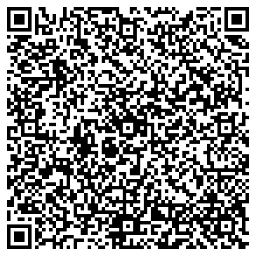 QR-код с контактной информацией организации Швейное ателье Катушка, ЧП