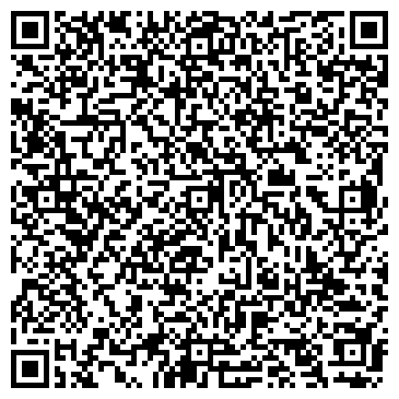 QR-код с контактной информацией организации А Р Палагута (A R Palaguta), СПД