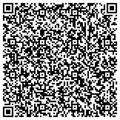QR-код с контактной информацией организации Швейная фабрика Welly, ООО (Велли)