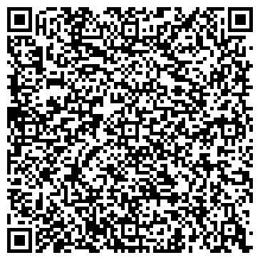 QR-код с контактной информацией организации ателье Радуга, ЧП