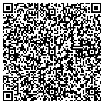 QR-код с контактной информацией организации Интерсервис, Компания