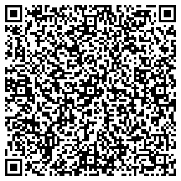 QR-код с контактной информацией организации Мастерская по ремонту оджеды, ЧП