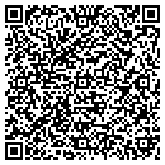 QR-код с контактной информацией организации Бусько,ЧП