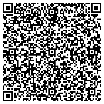 QR-код с контактной информацией организации Аманкулов А.Х., ИП