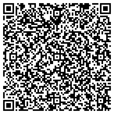 QR-код с контактной информацией организации Магазин дома моделей Петро Сорока, СПД