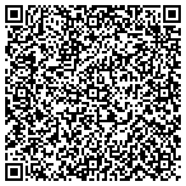 QR-код с контактной информацией организации Ателье Алия Бармакова, ИП
