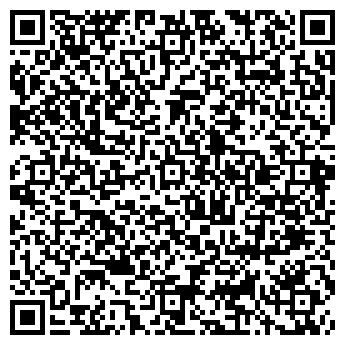 QR-код с контактной информацией организации Kiori (Киори), ТОО