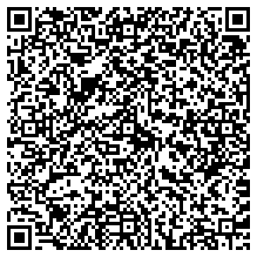 QR-код с контактной информацией организации Texti Line (Тексти лайн), ТОО