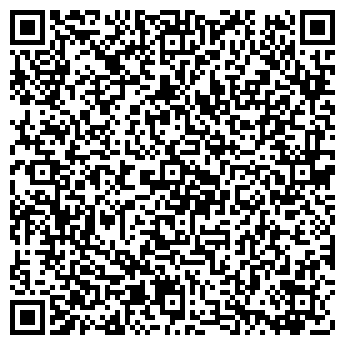 QR-код с контактной информацией организации Алтын кундыз, ТОО