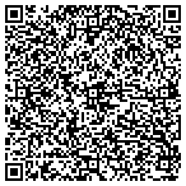 QR-код с контактной информацией организации ТОО Швейная фабрика Диас