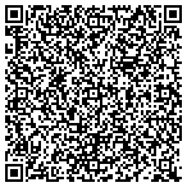 QR-код с контактной информацией организации Абу ль Фарадж,ТОО