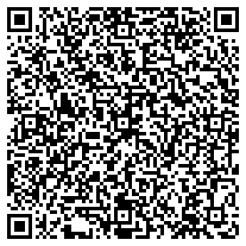 QR-код с контактной информацией организации Жасмин, ИП