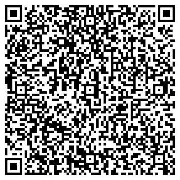QR-код с контактной информацией организации Ателье Морозов, СООО