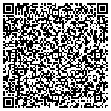 QR-код с контактной информацией организации Adem Ai (Адем Ай), ИП