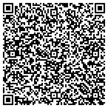 QR-код с контактной информацией организации Алматинка,Швейная фабрика, ТОО