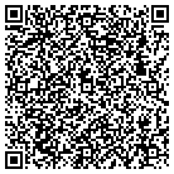 QR-код с контактной информацией организации Алмагуль сат, ТОО