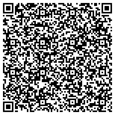 QR-код с контактной информацией организации Томирис, ТОО Швейная компания
