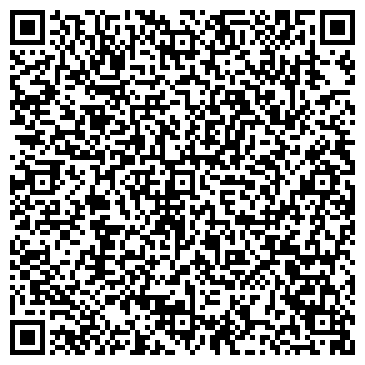 QR-код с контактной информацией организации Дэко швейная фабрика, ТОО