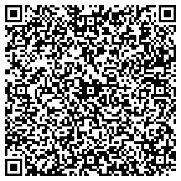 QR-код с контактной информацией организации Elkatalog (Элькаталог), Интернет-магазин