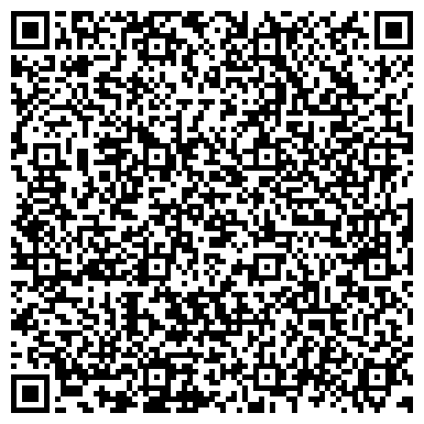 QR-код с контактной информацией организации Казахстанская швейная фабрика, ТОО