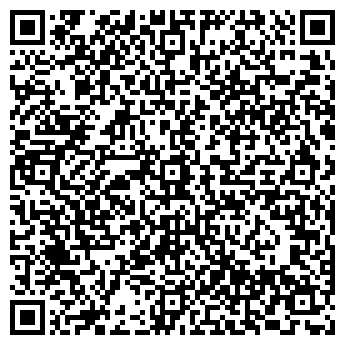 QR-код с контактной информацией организации Таст МК, ТОО