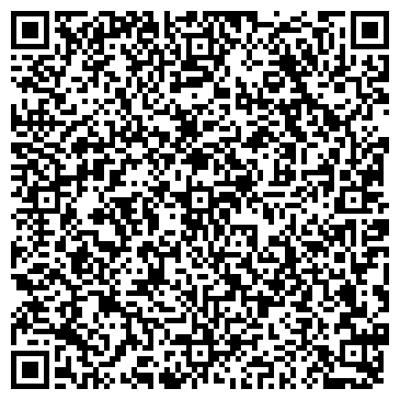 QR-код с контактной информацией организации Чекирова Раушан Сапиевна, ИП