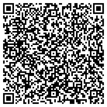 QR-код с контактной информацией организации Дария Швейный салон, ИП