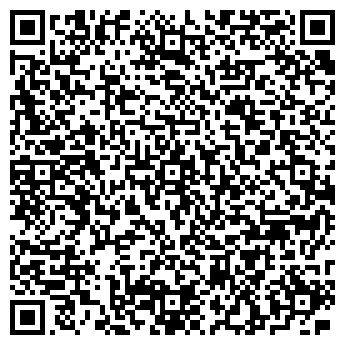 QR-код с контактной информацией организации Интернет-магазин Kiwi