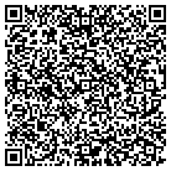 QR-код с контактной информацией организации МегаСувениры