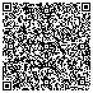 QR-код с контактной информацией организации Scabal Kazakhstan (Скабал Казахстан), ТОО