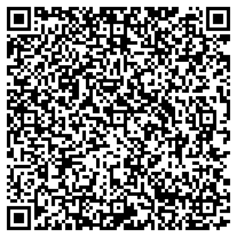 QR-код с контактной информацией организации Ремешок, ООО