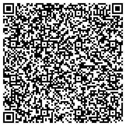 QR-код с контактной информацией организации Хмельницкая фабрика индивидуального пошива обуви, КП