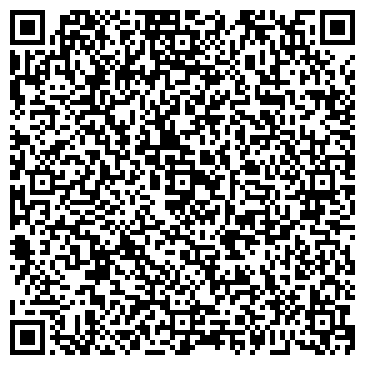 QR-код с контактной информацией организации ДжейСи Люксури, ЧП(J.C. Luxury)