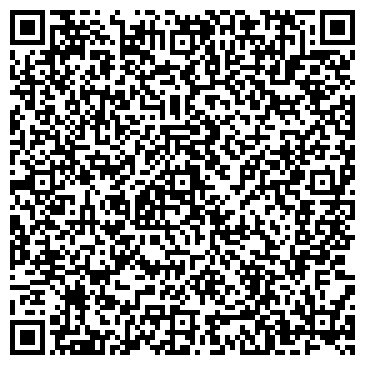 QR-код с контактной информацией организации Moreno, Интернет-магазин