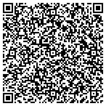 QR-код с контактной информацией организации Славекс, ООО (Slavex)