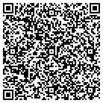 QR-код с контактной информацией организации Кумпель Чеба, ЧТУП