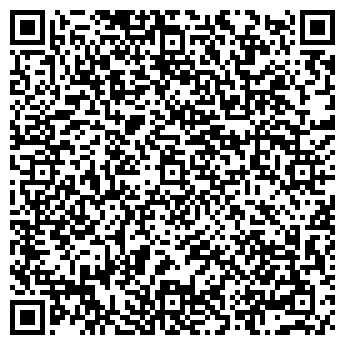 QR-код с контактной информацией организации Нурузов, ИП