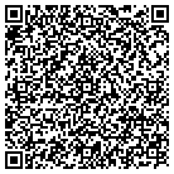 QR-код с контактной информацией организации ООО «Узденский лес»