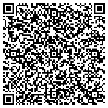 QR-код с контактной информацией организации ИП "Исангулова Т.С."