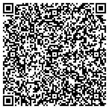 QR-код с контактной информацией организации Слуцкий племптицезавод, ГП