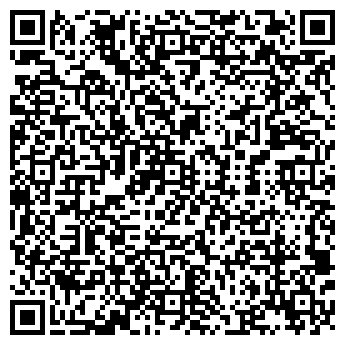QR-код с контактной информацией организации Общество с ограниченной ответственностью ЛЕГИОН-С